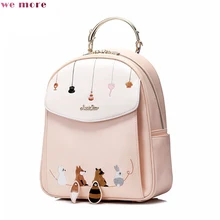 We more Women Backpack Hot Sale Fashion Causal bags High Quality bead female shoulder bag PU Leather Backpack for Girls mochila
We more Women Backpack Hot Sale Fashion Causal bags High Quality bead female shoulder bag PU Leather Backpack for Girls mochila