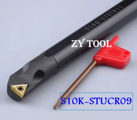 Free shipping S10K-STUCR/L09 Internal Turning Tool Factory outlets, the lather,boring bar,Cnc Tools, Lathe Machine Tools
Free shipping S10K-STUCR/L09 Internal Turning Tool Factory outlets, the lather,boring bar,Cnc Tools, Lathe Machine Tools