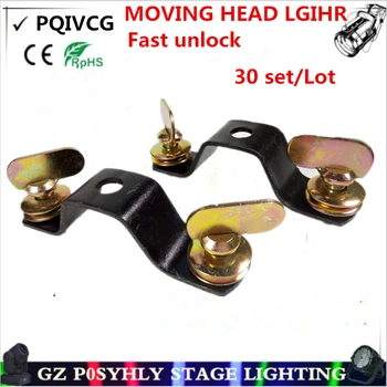 30piar/ Beam light fixture / moving head lights "fast unlock" Professional stage lighting accessories
30piar/ Beam light fixture / moving head lights "fast unlock" Professional stage lighting accessories
