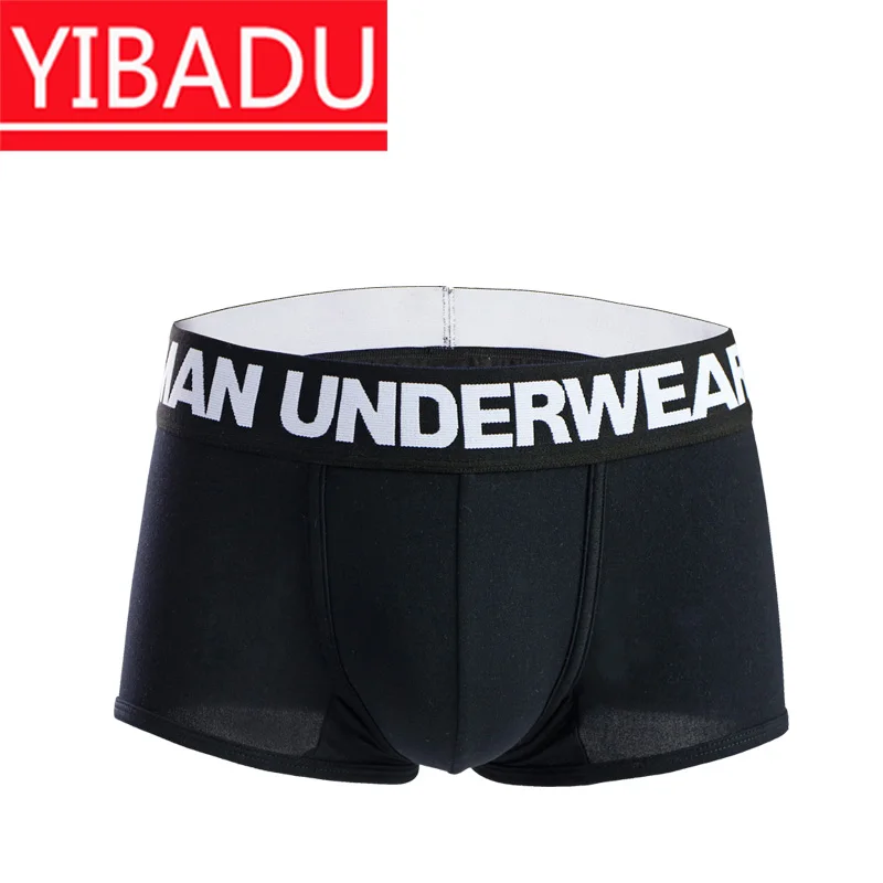 Brand men's underwear U convex boxer shorts are breathable and sweat-absorbing fashion shorts.
Brand men's underwear U convex boxer shorts are breathable and sweat-absorbing fashion shorts.