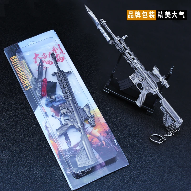 M416 PUBG Game Playerunknown's Battlegrounds Keychain Weapon Model Keyring zinc alloy
M416 PUBG Game Playerunknown's Battlegrounds Keychain Weapon Model Keyring zinc alloy