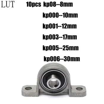 10pcs Zinc Alloy Diameter 8mm 10mm 12mm 17mm Bore Ball Bearing Pillow Block Mounted Support KP08 KP000 KP001 kp003 kp005 kp006
10pcs Zinc Alloy Diameter 8mm 10mm 12mm 17mm Bore Ball Bearing Pillow Block Mounted Support KP08 KP000 KP001 kp003 kp005 kp006