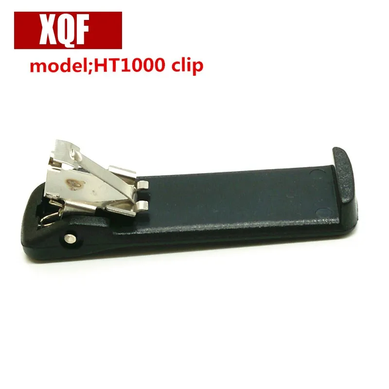 XQF 10pcs Two way radio belt clip for Motorola HT1000 MTS2000 MTX1000 MTX838 MTX868 NTN7144 NTN7143 free shipping
XQF 10pcs Two way radio belt clip for Motorola HT1000 MTS2000 MTX1000 MTX838 MTX868 NTN7144 NTN7143 free shipping