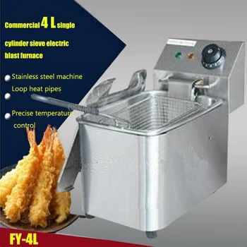 1PC FY-4L Commercial Single-cylinder Open Fryer Chicken Frying Equipment Commercial Deep Fryer
1PC FY-4L Commercial Single-cylinder Open Fryer Chicken Frying Equipment Commercial Deep Fryer