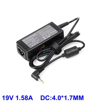 AC Adapter For HP Compaq Mini 700 110 1000 Vivienne Tam Edition PC 110-1000s 19V 1.58A Laptop Charger with 4.0*1.7 mm 
AC Adapter For HP Compaq Mini 700 110 1000 Vivienne Tam Edition PC 110-1000s 19V 1.58A Laptop Charger with 4.0*1.7 mm