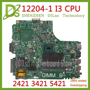 KEFU 12204-1 for Dell INSPIRON 2421 3421 5421 laptop motherboard CN-07GDDC I3-2375M 12204-1 DNE40-CR orginal Test motherboard
KEFU 12204-1 for Dell INSPIRON 2421 3421 5421 laptop motherboard CN-07GDDC I3-2375M 12204-1 DNE40-CR orginal Test motherboard