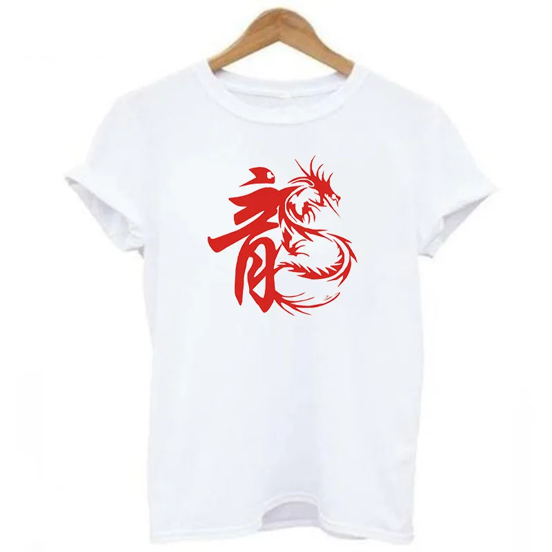 Slogan Chinese Dragon Kung Fu Logo Tshirt Women Tops Lady Vintage Tees T shirts Fangirl T-shirt S-3XL Dropshipping
Slogan Chinese Dragon Kung Fu Logo Tshirt Women Tops Lady Vintage Tees T shirts Fangirl T-shirt S-3XL Dropshipping