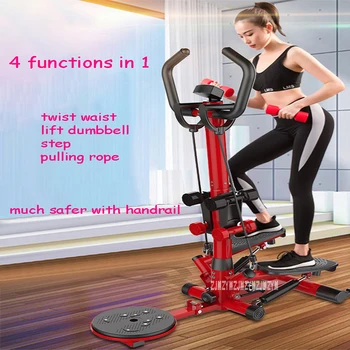 4 Function In 1 Fitness Step Machine Household Handrail Stepping Machine Weight-loss Multi-Functional Leg Step Fitness Machine
4 Function In 1 Fitness Step Machine Household Handrail Stepping Machine Weight-loss Multi-Functional Leg Step Fitness Machine
