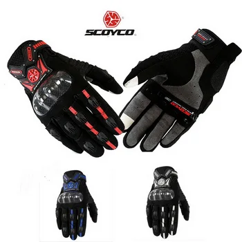 

SCOYCO MC20 female and men's Motorcycle gloves carbon protective motorbike moto glove touch phones size M L XL XXL