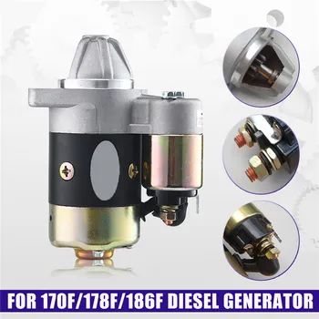 12V 0.8KW QD114A Motor Starter Electric Starter Made Of Copper used on 170F 178F 186F Engine.Good Quality Used In diesel
12V 0.8KW QD114A Motor Starter Electric Starter Made Of Copper used on 170F 178F 186F Engine.Good Quality Used In diesel