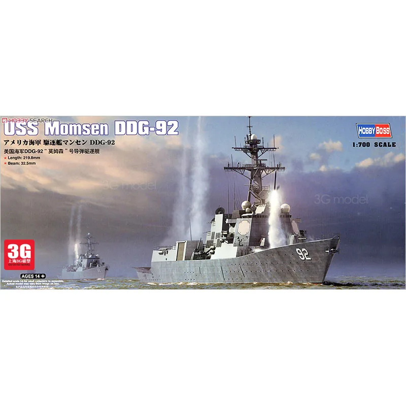 Hobbyboss Trumpeter 1/700 scale ship 83413 USS MOMSEN DDG-92 battleship assembly model kits Modle building scale battleship
Hobbyboss Trumpeter 1/700 scale ship 83413 USS MOMSEN DDG-92 battleship assembly model kits Modle building scale battleship