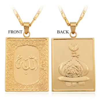 Kpop New fashion Muslim Islamic Allah Pendant Charms Choker Necklace Religious Muslim Jewelry For Men / Women P180 
Kpop New fashion Muslim Islamic Allah Pendant Charms Choker Necklace Religious Muslim Jewelry For Men / Women P180