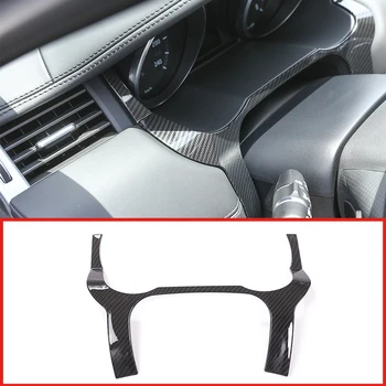 Carbon Fiber ABS Plastic Instrument Panel Decorative Border For Landrover Land Rover Range Rover Evoque 2012-2017 Car Accessorie 
Carbon Fiber ABS Plastic Instrument Panel Decorative Border For Landrover Land Rover Range Rover Evoque 2012-2017 Car Accessorie