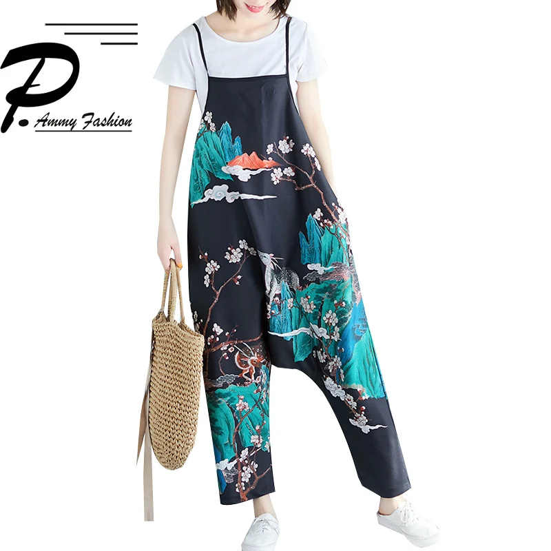 2019 New Casual Oversized 2019 summer new literary print personality bib pants large size women's loose nine pants
2019 New Casual Oversized 2019 summer new literary print personality bib pants large size women's loose nine pants