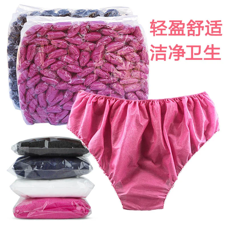 Non Woven Fabric Breathable Disposable Panties For Women Men Business Trips Spa Wash-Free Briefs Menstruation Underwear JJ-026
Non Woven Fabric Breathable Disposable Panties For Women Men Business Trips Spa Wash-Free Briefs Menstruation Underwear JJ-026