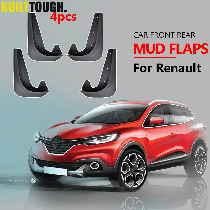 Набор универсальных брызговиков щитки от грязи брызговики для Renault Megane Kwid Captur Clio