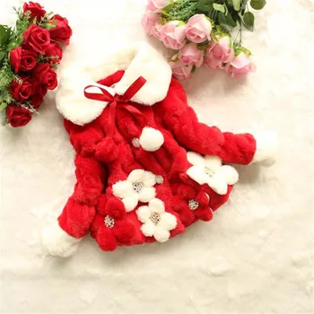 Winter Children Casual Coat Butterfly Knot Coat Infant Clothing Fur Keep Warmming Sunflower Toddler Baby Girls Clothing
Winter Children Casual Coat Butterfly Knot Coat Infant Clothing Fur Keep Warmming Sunflower Toddler Baby Girls Clothing