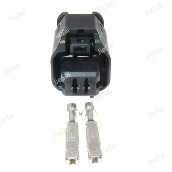 2 Pin 1801175-1 HP/HPSL Automotive Sealed Connector Auto Sensor Plug For Peugeot Citroen
2 Pin 1801175-1 HP/HPSL Automotive Sealed Connector Auto Sensor Plug For Peugeot Citroen