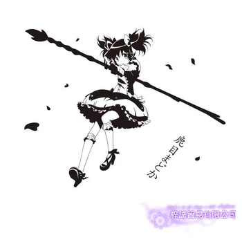Puella Magi Madoka Magica Sticker Anime Cartoon Car Decal Sticker Vinyl Wall Stickers Decor Home Decoration
Puella Magi Madoka Magica Sticker Anime Cartoon Car Decal Sticker Vinyl Wall Stickers Decor Home Decoration