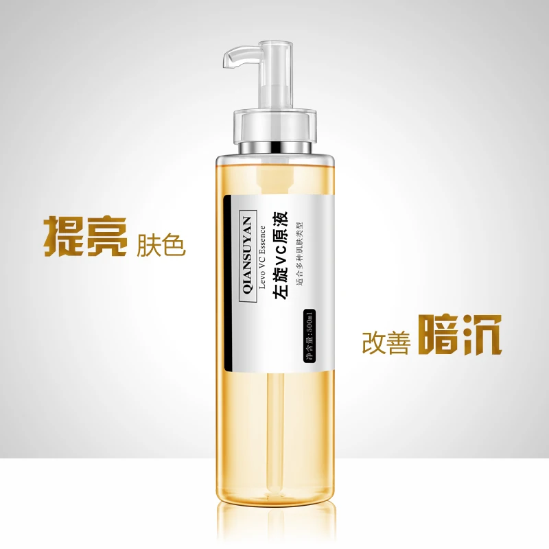 500ml levo VC essence moisturizing brightening complexion and improving dull skin
500ml levo VC essence moisturizing brightening complexion and improving dull skin