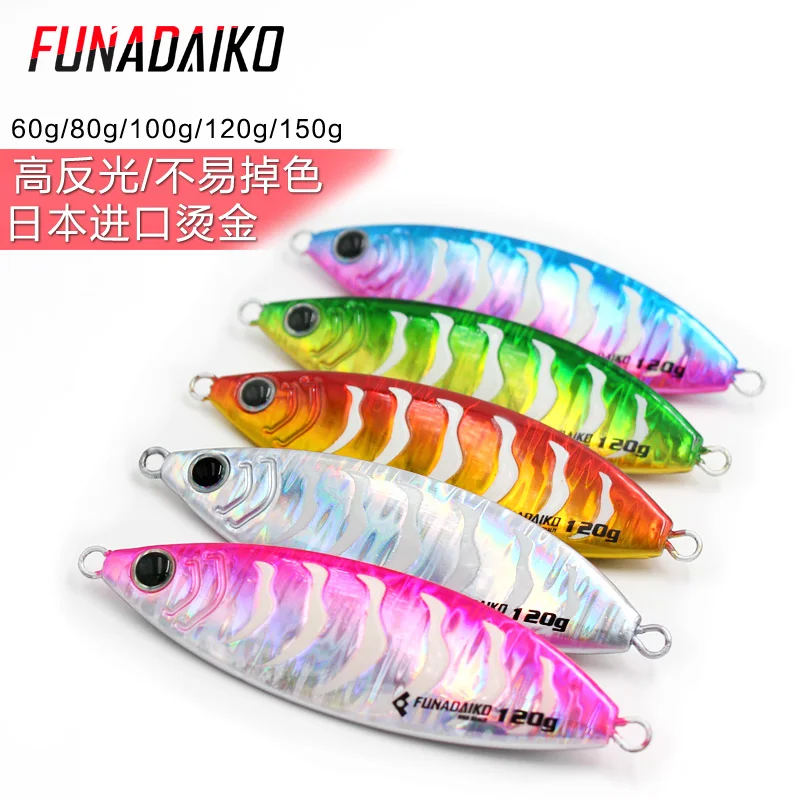 FUNADAIKO lead jig isca Artificial glow zebra fishing metal jig slow jig jigging lure fishing jig lure 80g 100g 120g 150g jig
FUNADAIKO lead jig isca Artificial glow zebra fishing metal jig slow jig jigging lure fishing jig lure 80g 100g 120g 150g jig