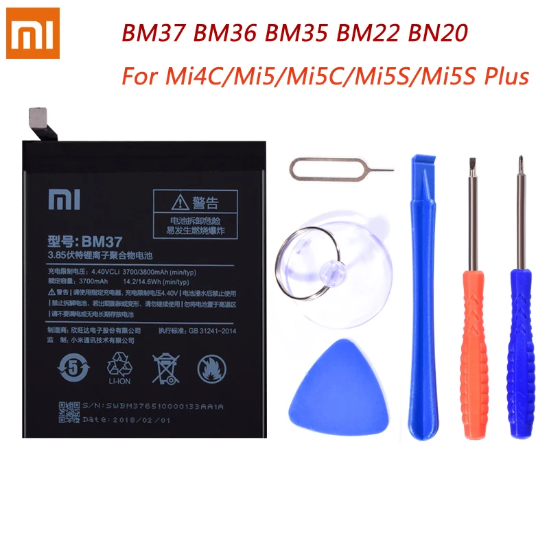 BM37 BM36 BM35 BM22 BN20 For Xiaomi Mi 5 4C 5C 5S Plus Mi4C Mi5S Mi5 Replacement Mobile Phone Battery Lithium Polymer Batteries
BM37 BM36 BM35 BM22 BN20 For Xiaomi Mi 5 4C 5C 5S Plus Mi4C Mi5S Mi5 Replacement Mobile Phone Battery Lithium Polymer Batteries
