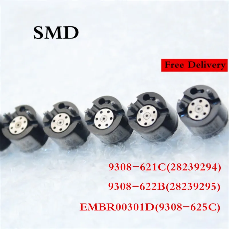 Valve assemblies 28239295, 28239294, 28577599, 9308-625C, diesel common rail injector control valves for 9308-621C, 9308-622B.
Valve assemblies 28239295, 28239294, 28577599, 9308-625C, diesel common rail injector control valves for 9308-621C, 9308-622B.