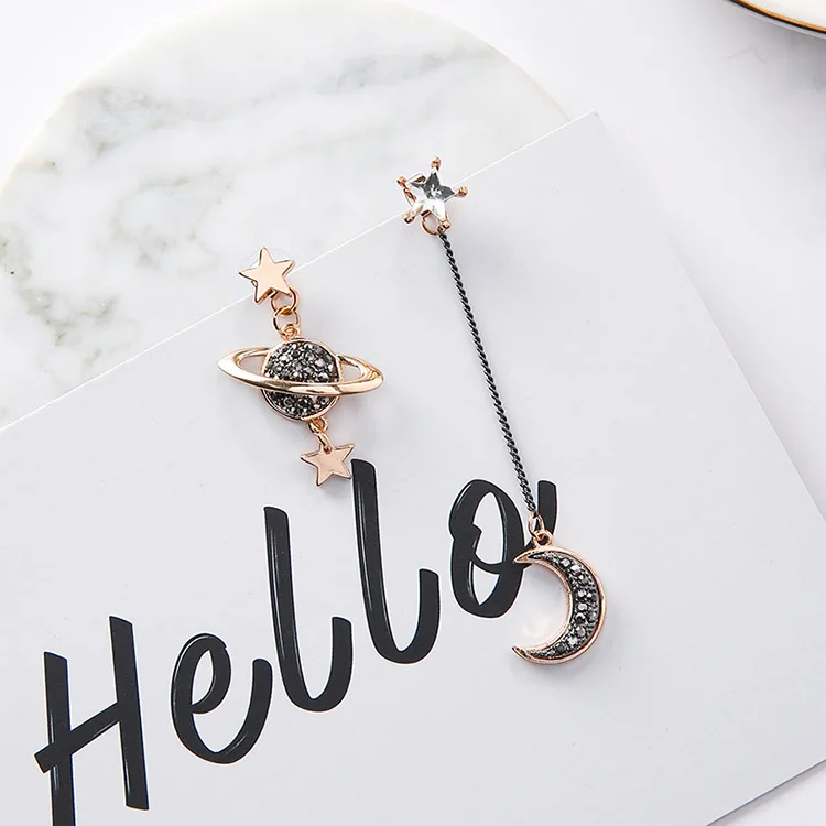 Kawaii Galaxy Space Moon Earrings - Limited Edition Kawaii Galaxy Space Moon Earrings - Limited Edition