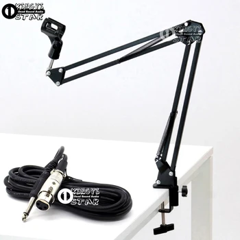 Desktop Microphone Scissor Arm Stand Boom Mic Clip Shock Mount Suspension Cantilever Holder With 6.5mm Cable For Blue Yeti Pro
Desktop Microphone Scissor Arm Stand Boom Mic Clip Shock Mount Suspension Cantilever Holder With 6.5mm Cable For Blue Yeti Pro
