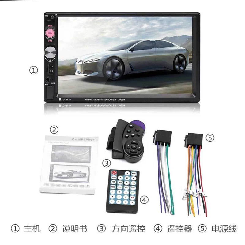 HD 7 "Авторадио 2 din автомобильное радио Coche рекордер сенсорный экран аудио Bluetooth