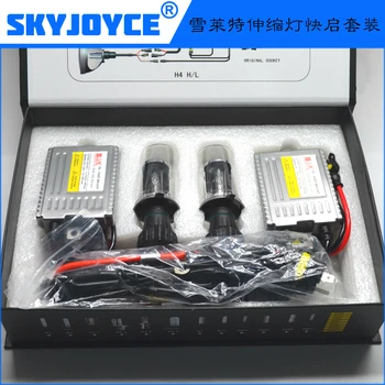 2017 NEW Cnlight H4 high low beam xenon headlight 55W 12V H4 HID Kit 6000K H4-3 hid xenon kit 2 ballasts + 2 bulbs+ 1 cable
2017 NEW Cnlight H4 high low beam xenon headlight 55W 12V H4 HID Kit 6000K H4-3 hid xenon kit 2 ballasts + 2 bulbs+ 1 cable