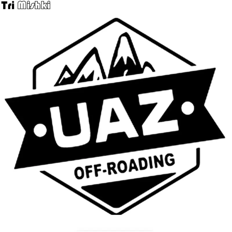 Tri Mishki HZX135# 15*16.7cm 1-4 pieces car sticker for uaz hunter 4x4 off road auto car stickers
Tri Mishki HZX135# 15*16.7cm 1-4 pieces car sticker for uaz hunter 4x4 off road auto car stickers