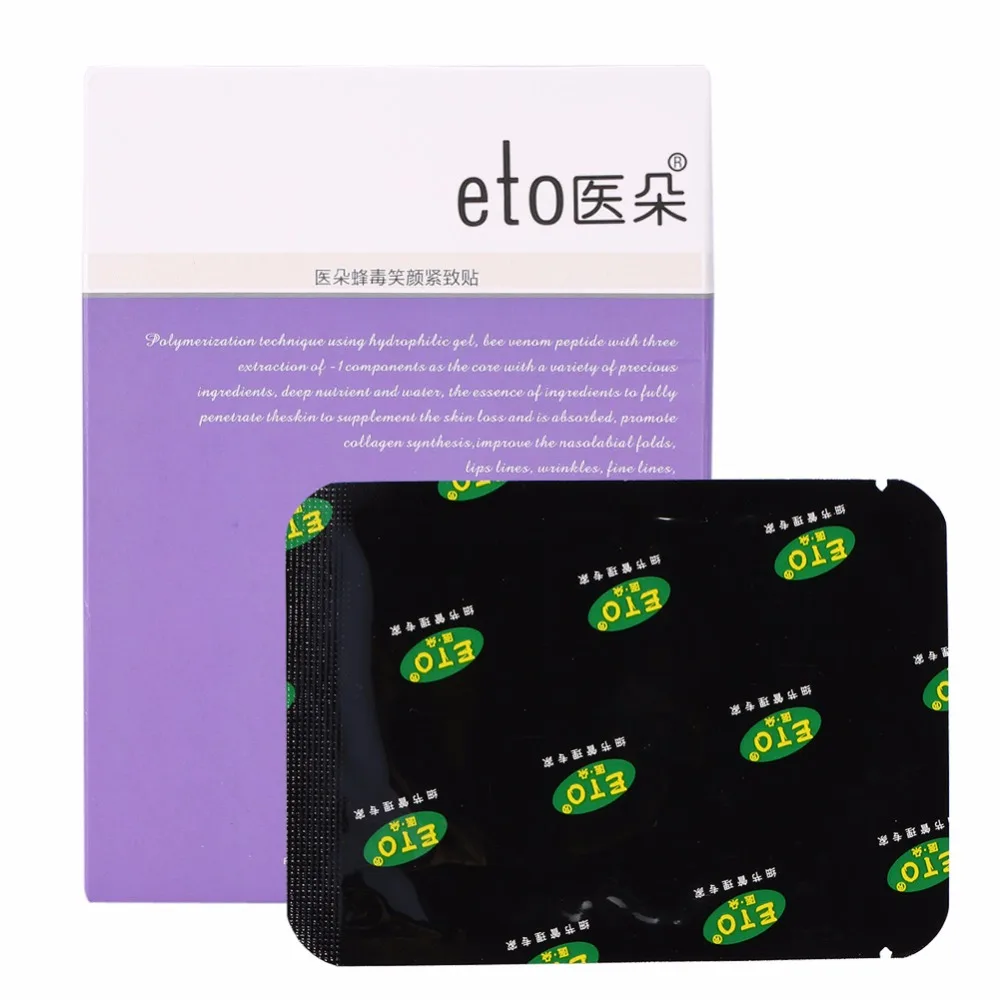 ETO 10Pairs/Box Anti-Aging Anti-wrinkle Facial Anti Nasolabial Folds Moisturizing Facial Lifting Mask Patch Sticker Skin Care
ETO 10Pairs/Box Anti-Aging Anti-wrinkle Facial Anti Nasolabial Folds Moisturizing Facial Lifting Mask Patch Sticker Skin Care