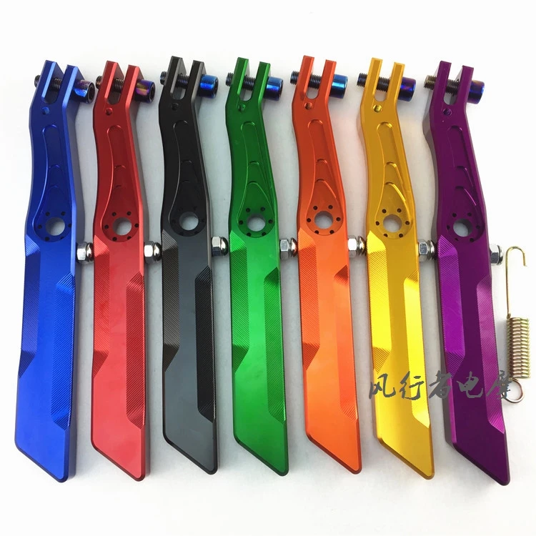 Motorcycle CNC Kickstand Parking Rack Bike Support Side Kick Stand Foot Brace Motorcycle parking holder motorcycle pedal
Motorcycle CNC Kickstand Parking Rack Bike Support Side Kick Stand Foot Brace Motorcycle parking holder motorcycle pedal