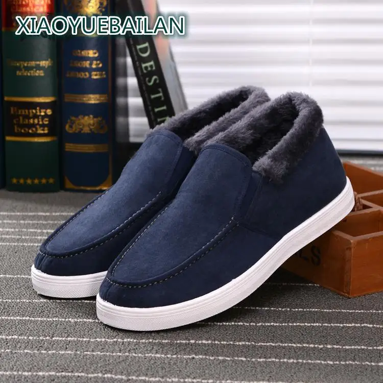 2017 New Winter Warm And Thick Cotton Padded Shoes All-match Cashmere Fashion Casual Boots
2017 New Winter Warm And Thick Cotton Padded Shoes All-match Cashmere Fashion Casual Boots