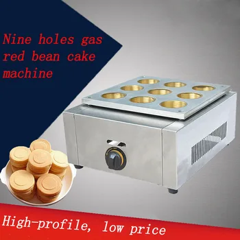 1 PC 9 hole gas type Red Bean Cake Machine Wheel Cake Machine Small Cake Machin Sanck Food Machine
1 PC 9 hole gas type Red Bean Cake Machine Wheel Cake Machine Small Cake Machin Sanck Food Machine