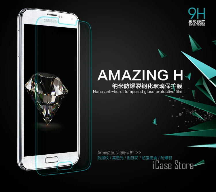 Фото 9 H 0 26 мм для Samsung Galaxy S5 I9600 из закаленного стекла защитный кожух экрана | Мобильные