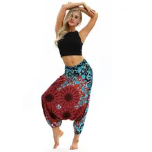 2020 Sarouel Femme Pantalons Boho Harem Pants Oversized Ethnic Printed Lantern Trousers Summer Fitness Wide Leg Pants
2020 Sarouel Femme Pantalons Boho Harem Pants Oversized Ethnic Printed Lantern Trousers Summer Fitness Wide Leg Pants