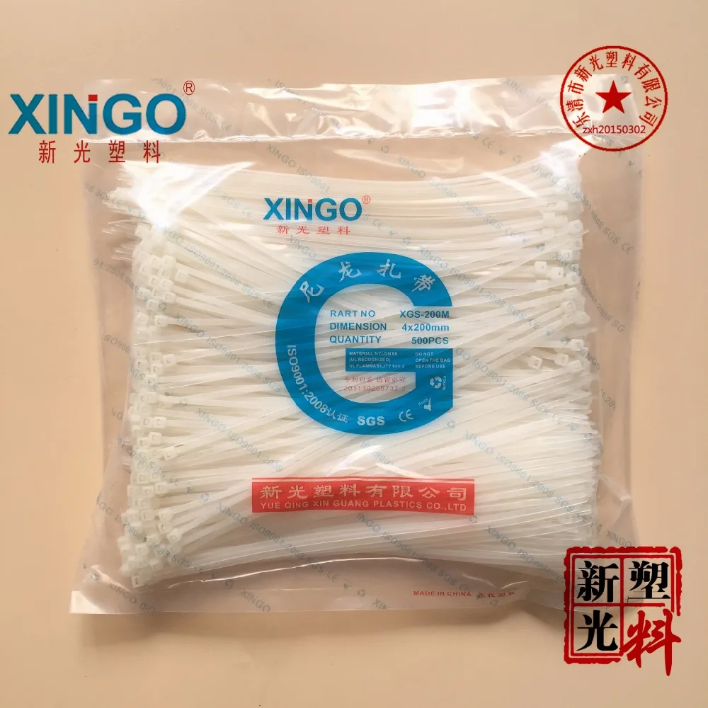 500Pcs/pack 4*200mm High Quality width 2.8mm White Color Factory Standard Self-locking Plastic Nylon Cable Ties,Wire Zip Tie
500Pcs/pack 4*200mm High Quality width 2.8mm White Color Factory Standard Self-locking Plastic Nylon Cable Ties,Wire Zip Tie