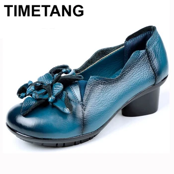 TIMETANG Brand Women's Pumps Shoes Retro National Wind Handmade Mid Heels Genuine Leather Shoes 2018 Spring Women's Soft Soles
TIMETANG Brand Women's Pumps Shoes Retro National Wind Handmade Mid Heels Genuine Leather Shoes 2018 Spring Women's Soft Soles