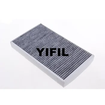 Active carbon Cabin Air Filter for Mercedes Benz VIANO (W639) VITO Bus (W639) VITO / MIXTO Box (W639) OEM: 6398350247
Active carbon Cabin Air Filter for Mercedes Benz VIANO (W639) VITO Bus (W639) VITO / MIXTO Box (W639) OEM: 6398350247