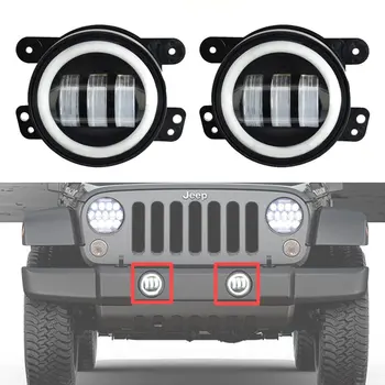 4 Inch Round Led Fog Light White Halo Ring DRL Angle Eyes For Jeep Wrangler JK LJ TJ Headlight Auto Driving Offroad Lamp
4 Inch Round Led Fog Light White Halo Ring DRL Angle Eyes For Jeep Wrangler JK LJ TJ Headlight Auto Driving Offroad Lamp