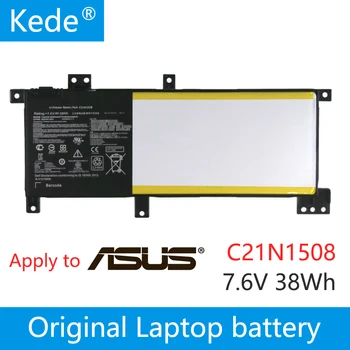 kede 7.6V 38Wh Genuine C21N1508 Laptop Battery For ASUS X456UJ X456UV X456UF Series Tablet
kede 7.6V 38Wh Genuine C21N1508 Laptop Battery For ASUS X456UJ X456UV X456UF Series Tablet