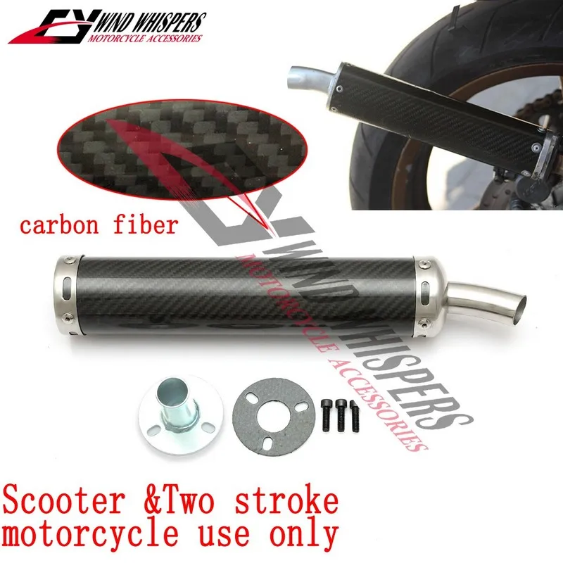 Cc Two Stroke Motorcycle Universal Modified Carbon Fiber Exhaust Pipe For Nsr Tzr Cc Two Stroke Motorcycle Universal Modified Carbon Fiber Exhaust Pipe For Nsr Tzr