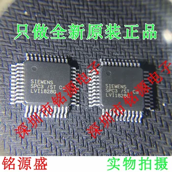NIXOUT NEW Original SPC3/STCA SPC3/STC SPC3 QFP-44 In Stock (Big Discount if you need more)
NIXOUT NEW Original SPC3/STCA SPC3/STC SPC3 QFP-44 In Stock (Big Discount if you need more)