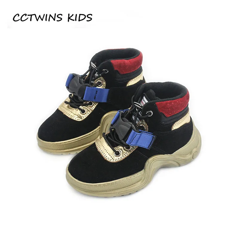 CCTWINS KIDS 2018 Autumn Winter Baby Boy Genuine Leather Shoe Children Fashion High Top Sneaker Girl Brand Sport Traienr FH2298
CCTWINS KIDS 2018 Autumn Winter Baby Boy Genuine Leather Shoe Children Fashion High Top Sneaker Girl Brand Sport Traienr FH2298