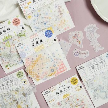 6bags/LOT sea salt cheese series writable sticker bag Creative decoration DIY paper washi stickers
6bags/LOT sea salt cheese series writable sticker bag Creative decoration DIY paper washi stickers