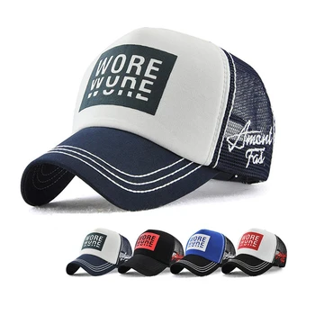 15PCS/LOT SINGYOU New Unisex Mesh Cap Summer Fashion Baseball Cap Letter Print Adjustable Sunshade Hat for Women Men
15PCS/LOT SINGYOU New Unisex Mesh Cap Summer Fashion Baseball Cap Letter Print Adjustable Sunshade Hat for Women Men