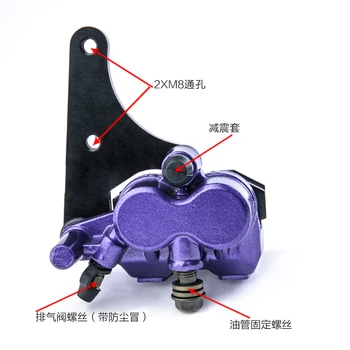 STARPAD For Electric vehicle brake disc brake pump small guy ABS double cylinder brake pump low cost and high performance
STARPAD For Electric vehicle brake disc brake pump small guy ABS double cylinder brake pump low cost and high performance
