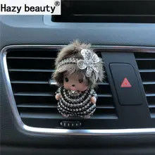 Hazy beauty Diamond crystal flowers Car perfume Air vents in car air conditioners Air Freshener Perfumes 100 Originais 
Hazy beauty Diamond crystal flowers Car perfume Air vents in car air conditioners Air Freshener Perfumes 100 Originais